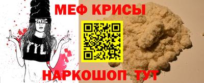 кокаин VHQ Малгобек
