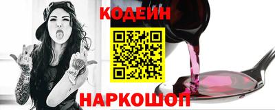 кокаин премиум Малоярославец