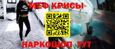 метадон Мариинск