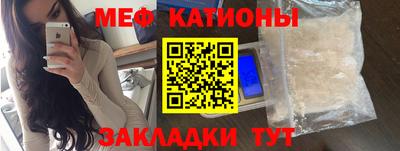 кокаин VHQ Малгобек