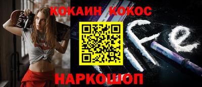 метадон Мариинск