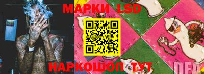 метадон Мариинск