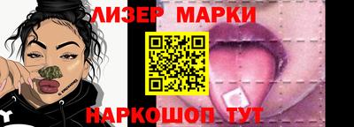 кокаин премиум Малоярославец