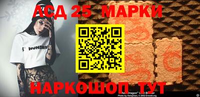 метадон Мариинск