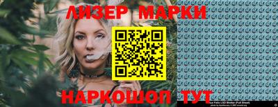 метадон Мариинск
