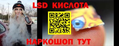 метадон Мариинск