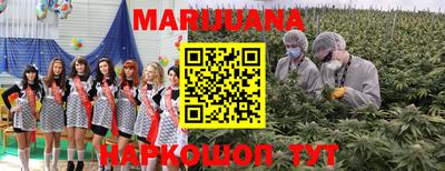 метадон Мариинск
