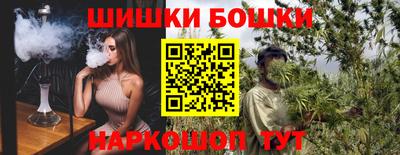 кокаин VHQ Малгобек