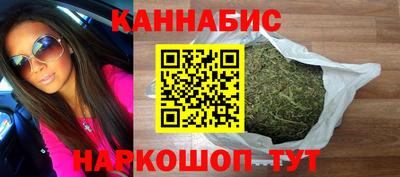 кокаин премиум Малоярославец