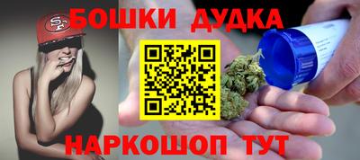 метадон Мариинск