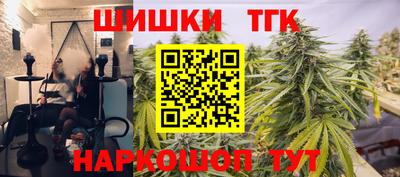кокаин VHQ Малгобек