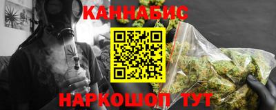 кокаин VHQ Малгобек