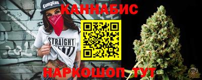 метадон Мариинск