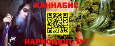 кокаин премиум Малоярославец