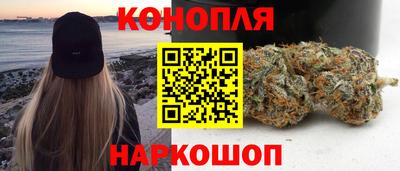 кокаин премиум Малоярославец
