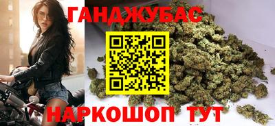 кокаин премиум Малоярославец