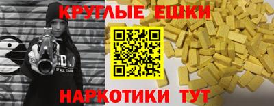 кокаин VHQ Малгобек