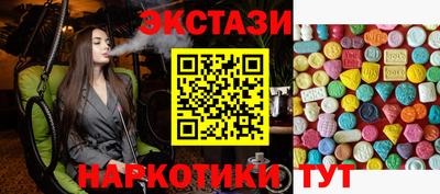 метадон Мариинск