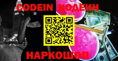 кокаин VHQ Малгобек
