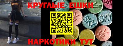 кокаин VHQ Малгобек