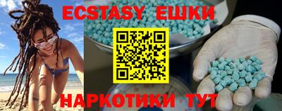 кокаин VHQ Малгобек