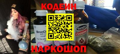 кокаин премиум Малоярославец