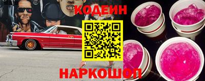 кокаин VHQ Малгобек