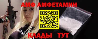 метадон Мариинск