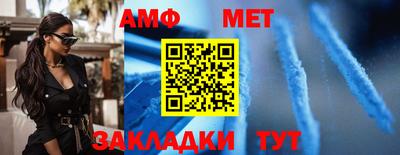 кокаин премиум Малоярославец