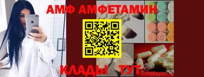 метадон Мариинск