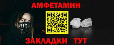 кокаин VHQ Малгобек
