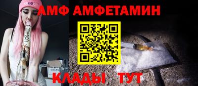 метадон Мариинск