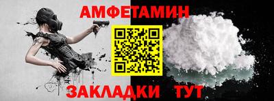 кокаин VHQ Малгобек