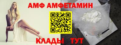 кокаин VHQ Малгобек