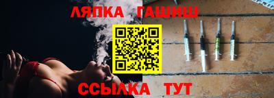 кокаин VHQ Малгобек