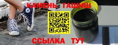 кокаин премиум Малоярославец