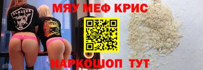 кокаин VHQ Малгобек