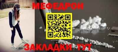 кокаин VHQ Малгобек