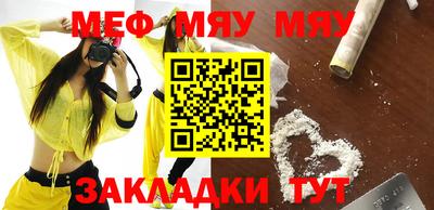 кокаин VHQ Малгобек